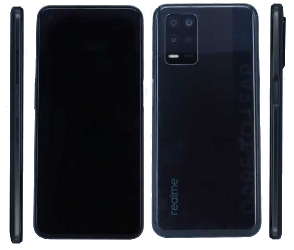 nokia beam 2023