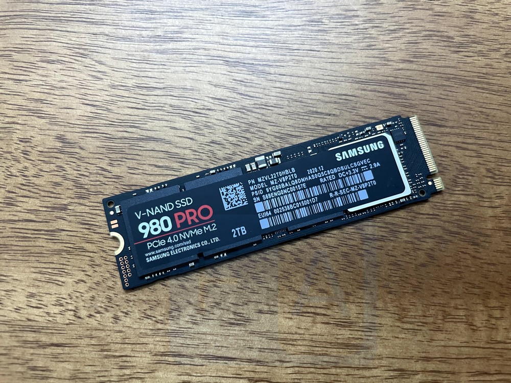 Samsung 980 Pro 2TB MZ-V8P2T0BW - SSD M.2 NVMe