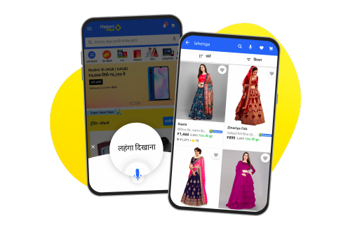 Flipkart launches voice search in Hindi and English