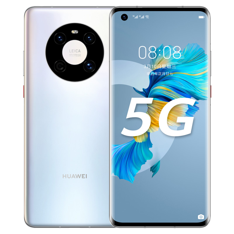 HUAWEI Mate 40E 