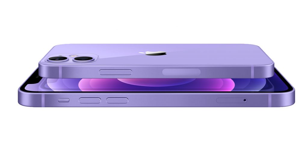 Apple Launches Iphone 12 And Iphone 12 Mini In New Purple Colour Variant