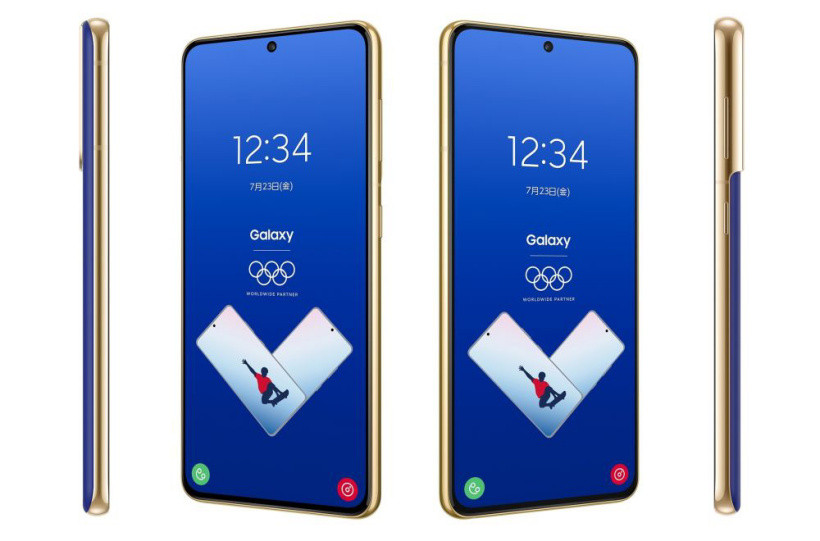 Samsung Galaxy S21 5G Olympic Games Edition announced