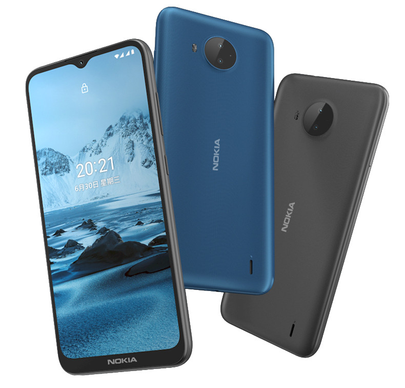 Nokia C20 Plus with 6.5-inch display, Android 11 Go Edition, 4950mAh battery announced