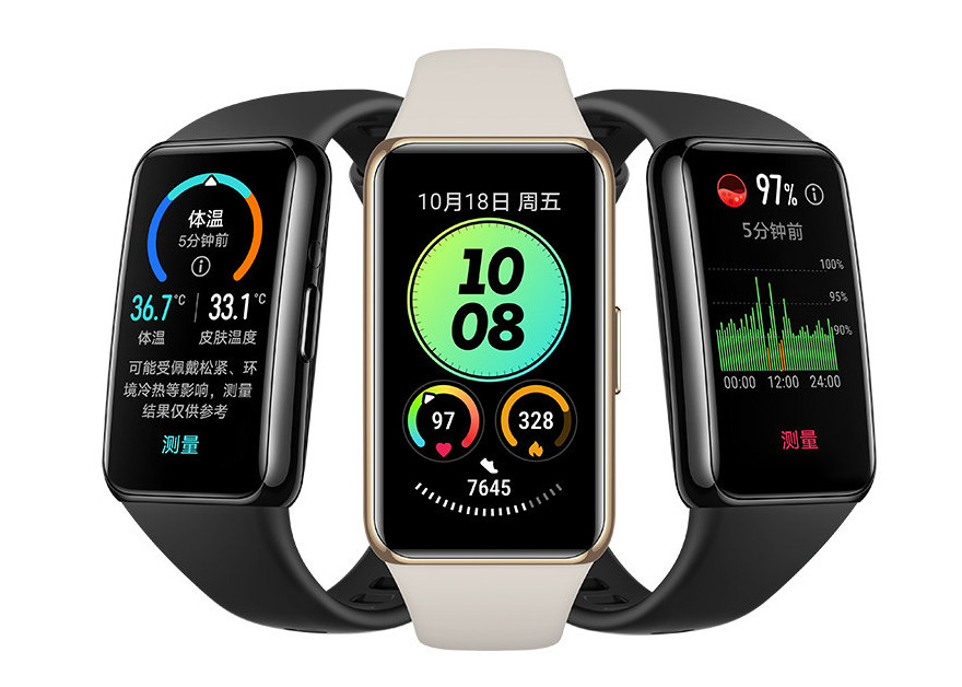 HUAWEI Band 6 Pro with 1.47-inch AMOLED screen, body temperature ...