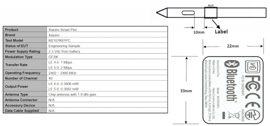 Xiaomi Smart Pen for the Mi Pad 5 series get FCC certification