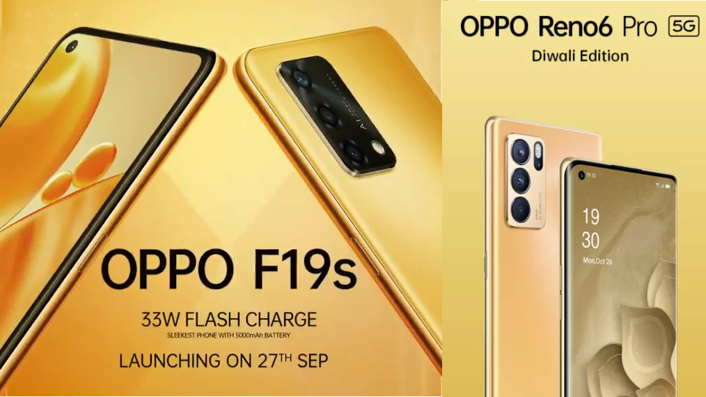 Oppo Reno6 Pro 5G Diwali Edition: Oppo Reno6 Pro 5G Diwali Edition