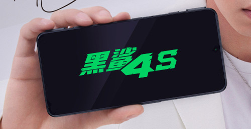 Black Shark 4S Pro with 144Hz AMOLED screen, Snapdragon 888+, 120W charging and Black Shark 4 to be announced on October 13