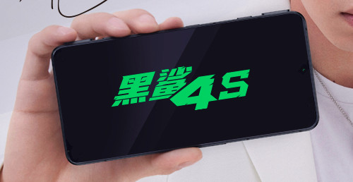 Black Shark 4S Pro with 144Hz AMOLED screen, Snapdragon 888+, 120W charging  and Black Shark 4 to be announced on October 13