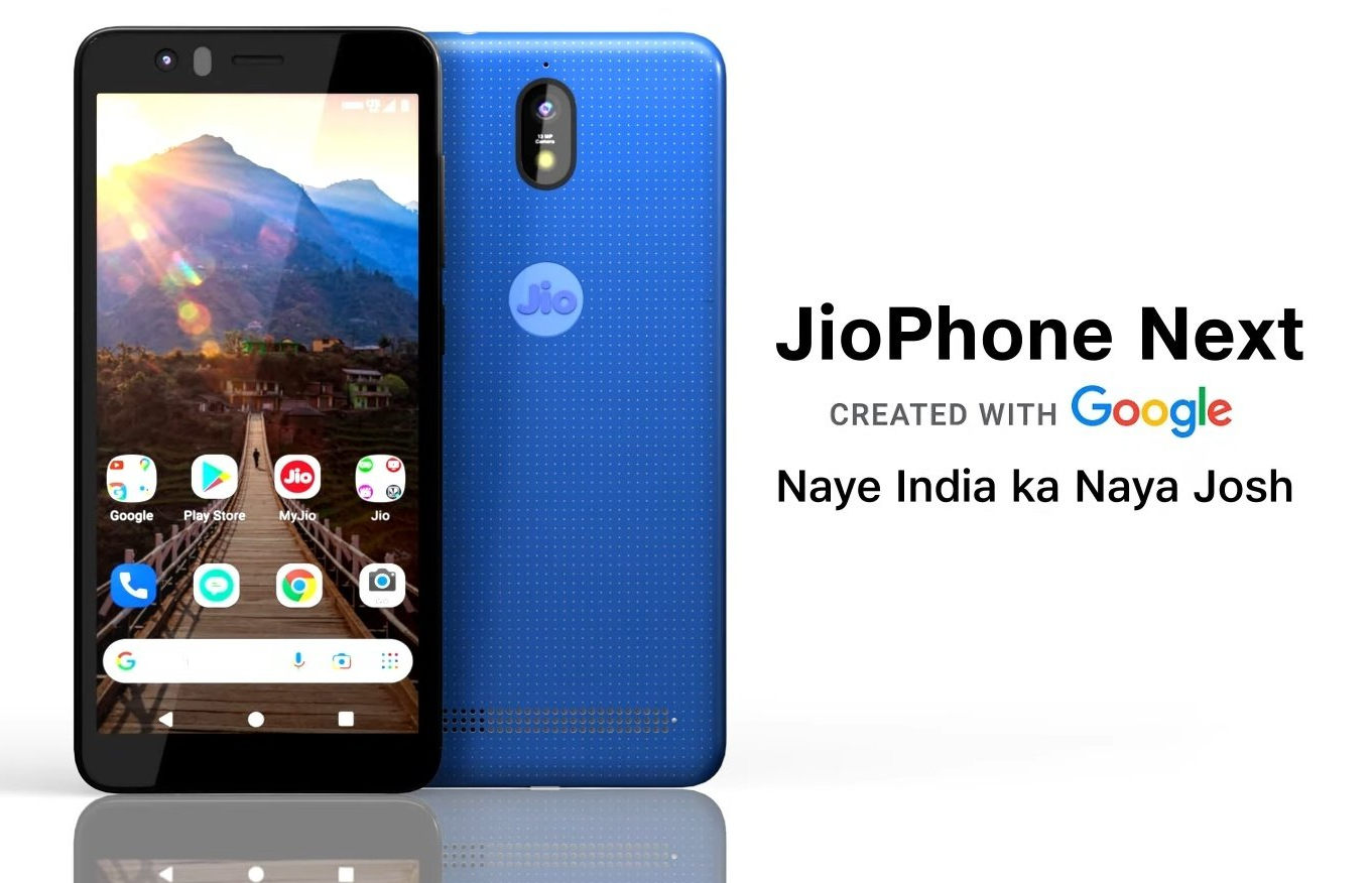 jio ka mobile 2016