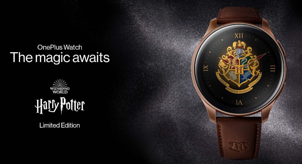 OnePlus Watch Harry Potter Edition launched in India — All you