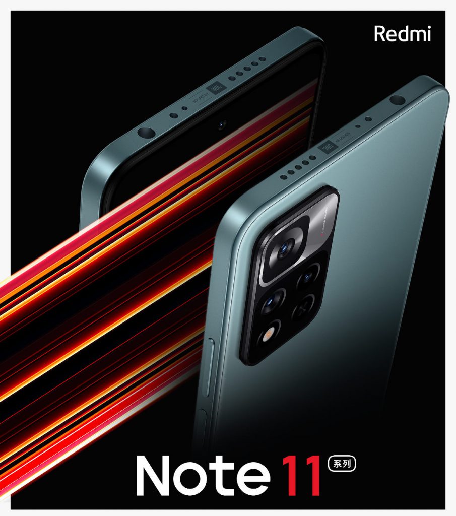 Dual speaker redmi note 5 sale pro