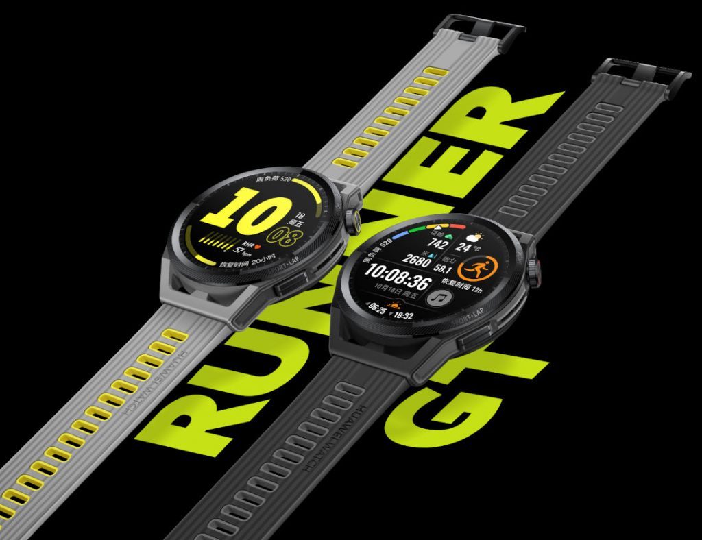 Huawei watch best sale gt running courses