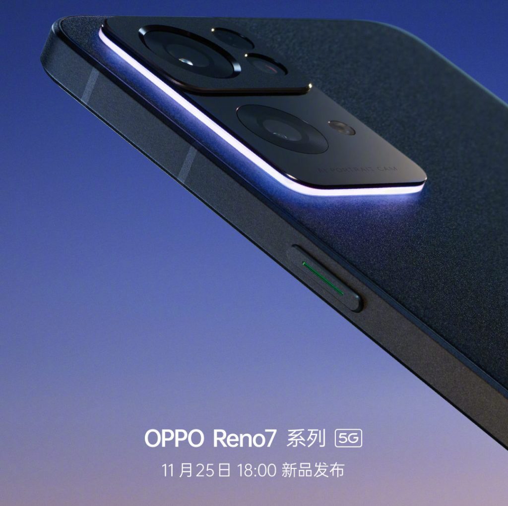 OPPO Reno7 with Snapdragon 778G and Reno7 Pro with Dimensity 1200