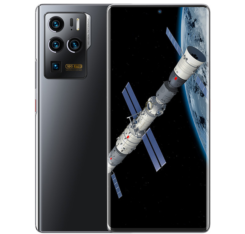 ZTE Axon 40 Ultra Space Edition supports 18GB RAM + 1TB storage - gets a  launch date 