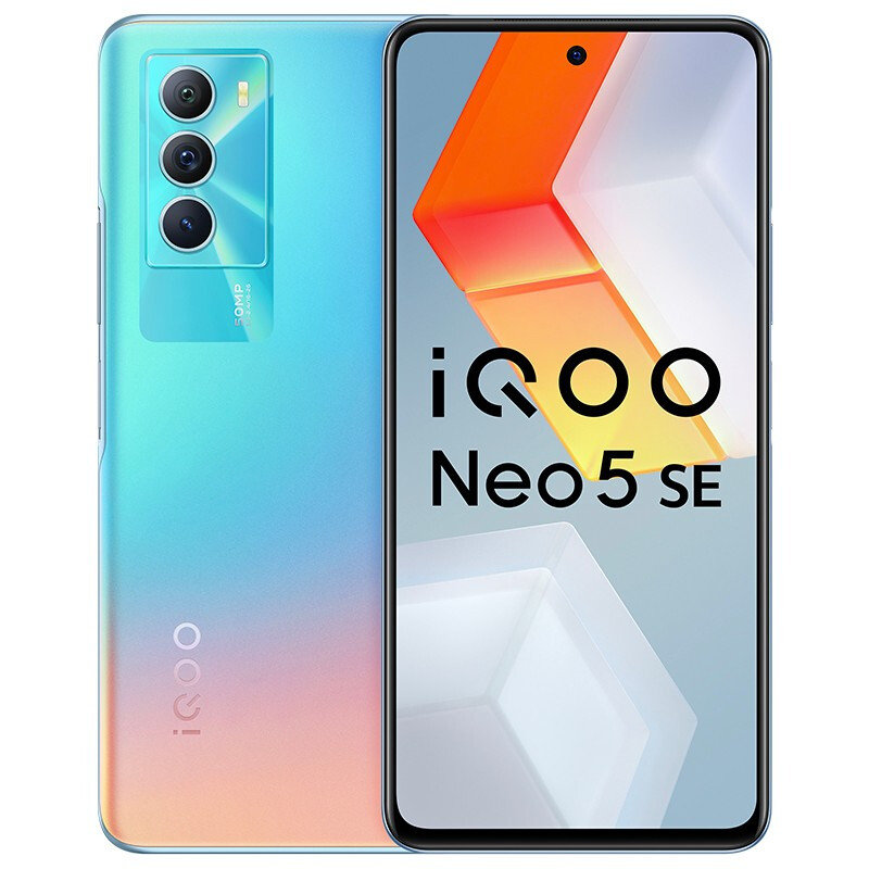 iqoo neo 5 vs iqoo neo 5s