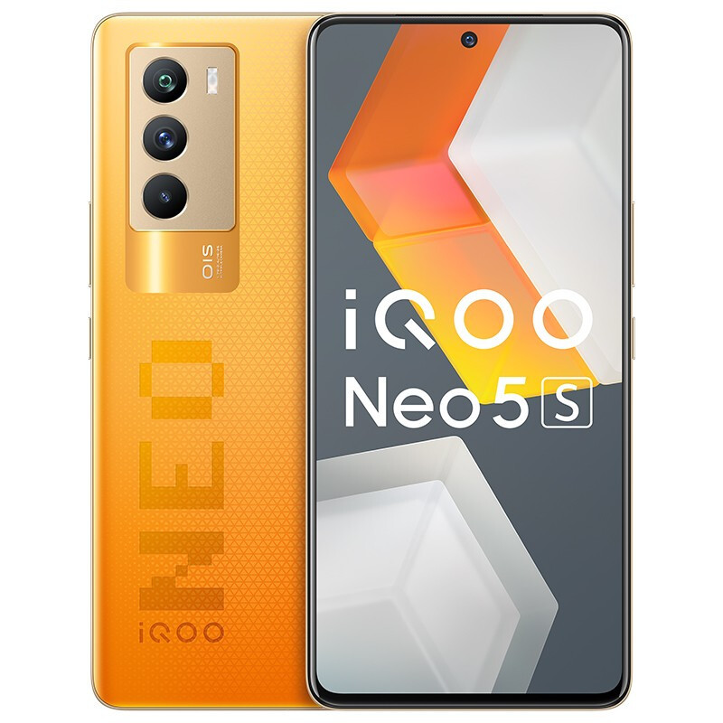 iqoo neo 5s specifications