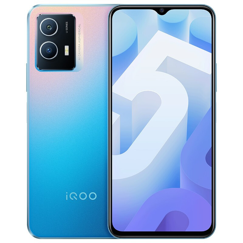 iQOO U5 with 6.58-inch FHD+ 120Hz display, Snapdragon 695, Android 12, 5000mAh battery announced