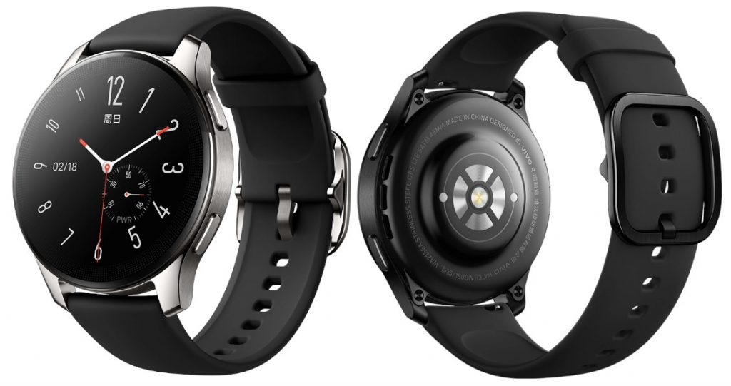 vivo Watch 2 with 1.43-inch AMOLED display, eSIM for calling, LTE, and up  to 14 days battery life announced
