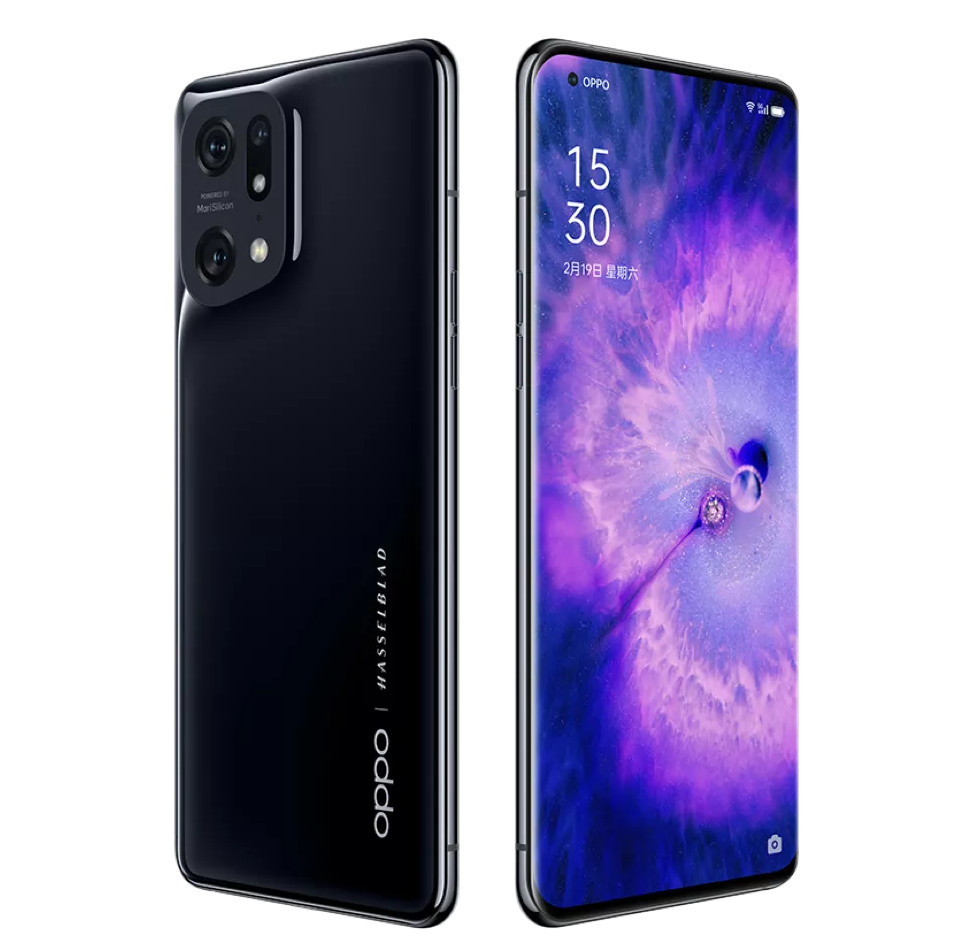 Oppo Find X5 Pro: OPPO's flagship phone Find X5 Pro Dimensity