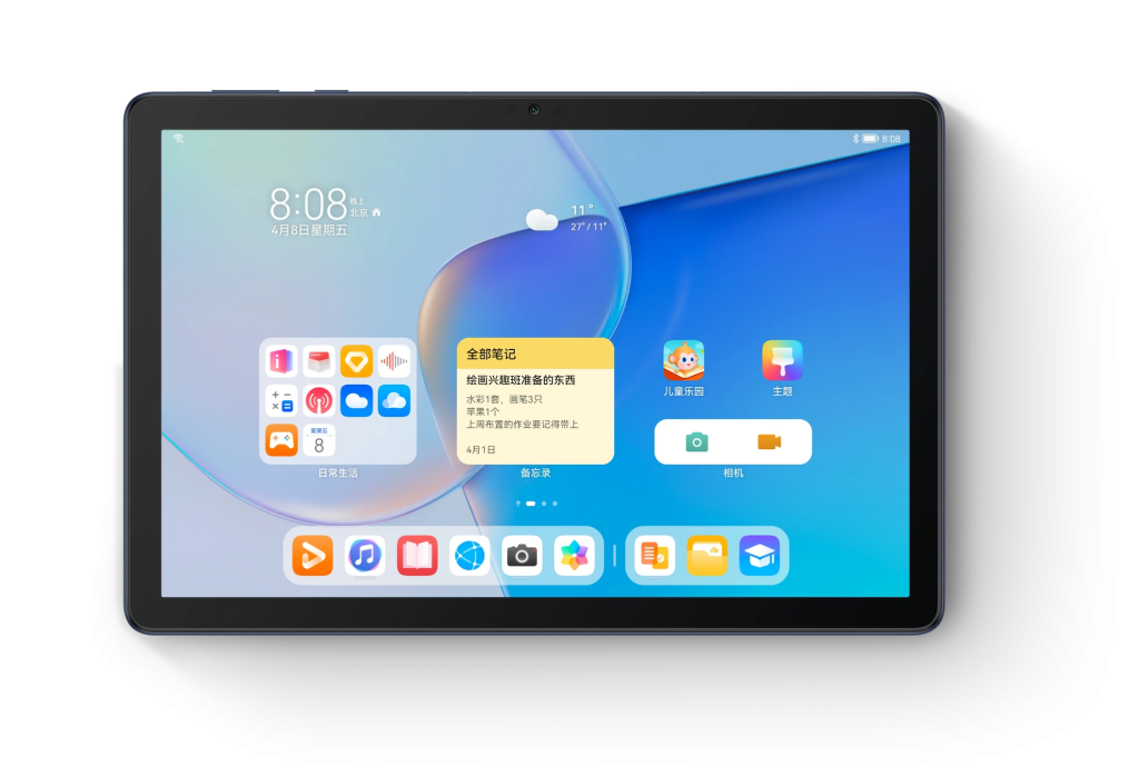 HUAWEI MatePad SE with 10.1″ FHD display, 5100mAh battery announced