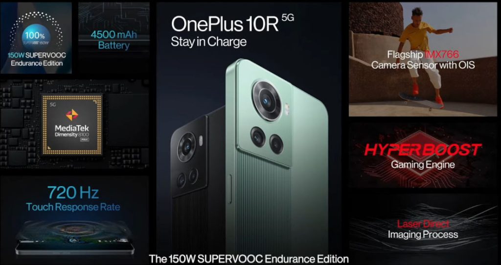 special features of oneplus 10r