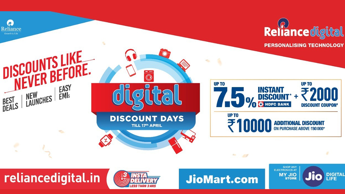 Reliance shop digital offers