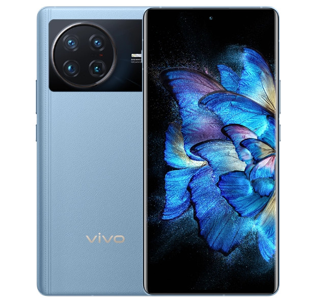 7 inch mobile vivo