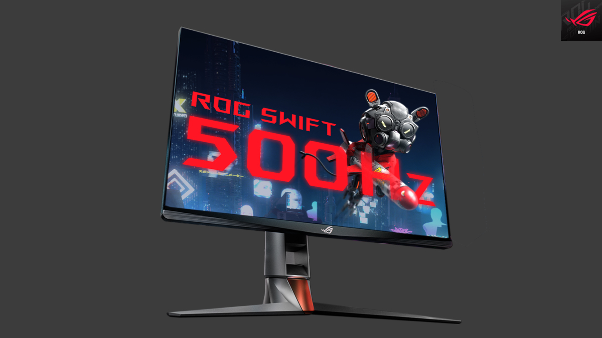 Asus ROG Swift 500 Hz Gaming Monitor : meilleur prix et actualités - Les  Numériques