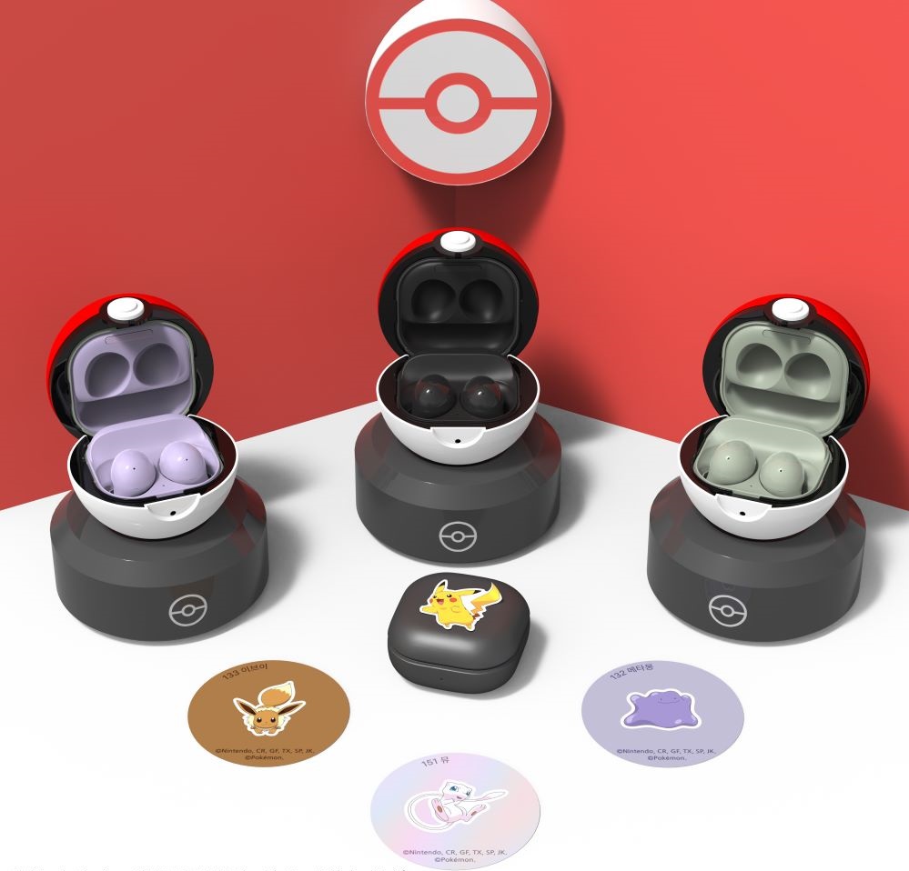 Samsung Galaxy Buds 2 Pokemon Edition announced