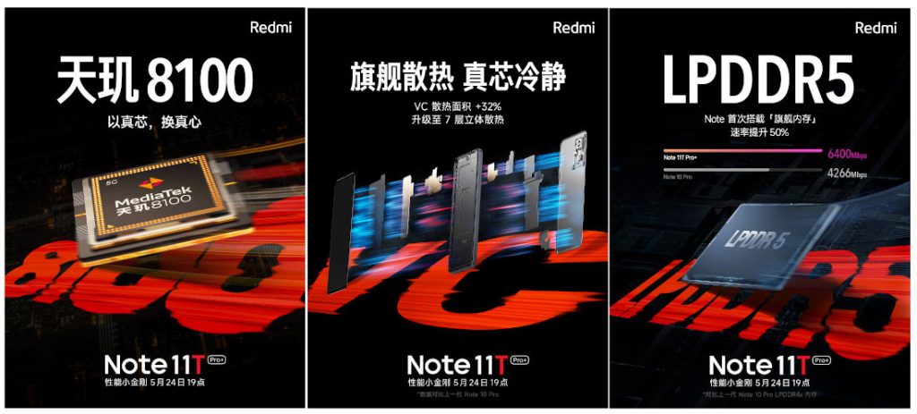 Xiaomi Redmi Note 11T Pro Plus introduced with a MediaTek Dimensity 8100,  LPDDR5 RAM, a 144 Hz display and 120 W charging -  News