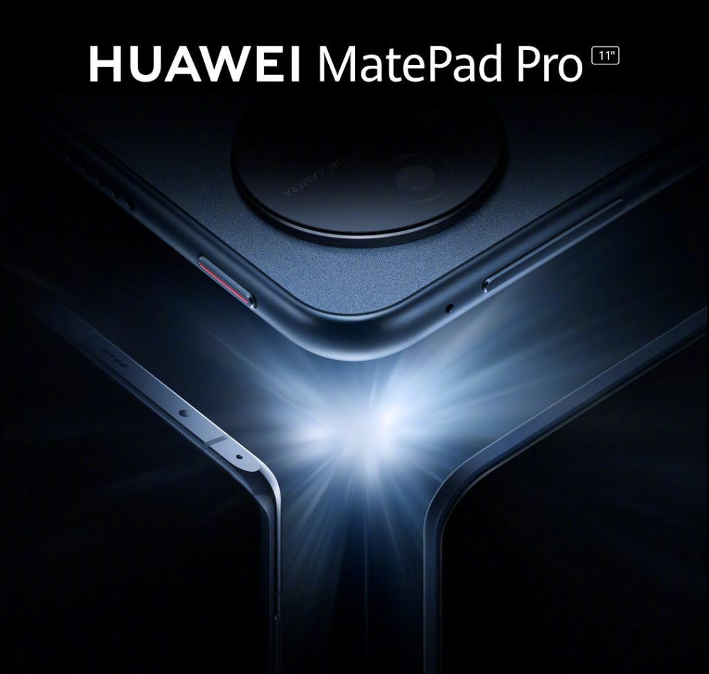 HUAWEI MatePad Pro 11″ teased ahead of launch on July 27