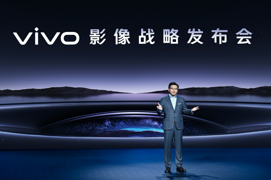 vivo X90 series’ camera upgrades detailed ahead of launch