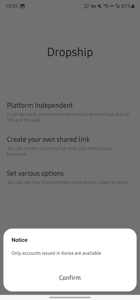 DELA DISCOUNT Dropship-Samsung-File-Transfer-App-1-478x1024 Samsung Dropship file sharing app launched for Android and iOS DELA DISCOUNT  