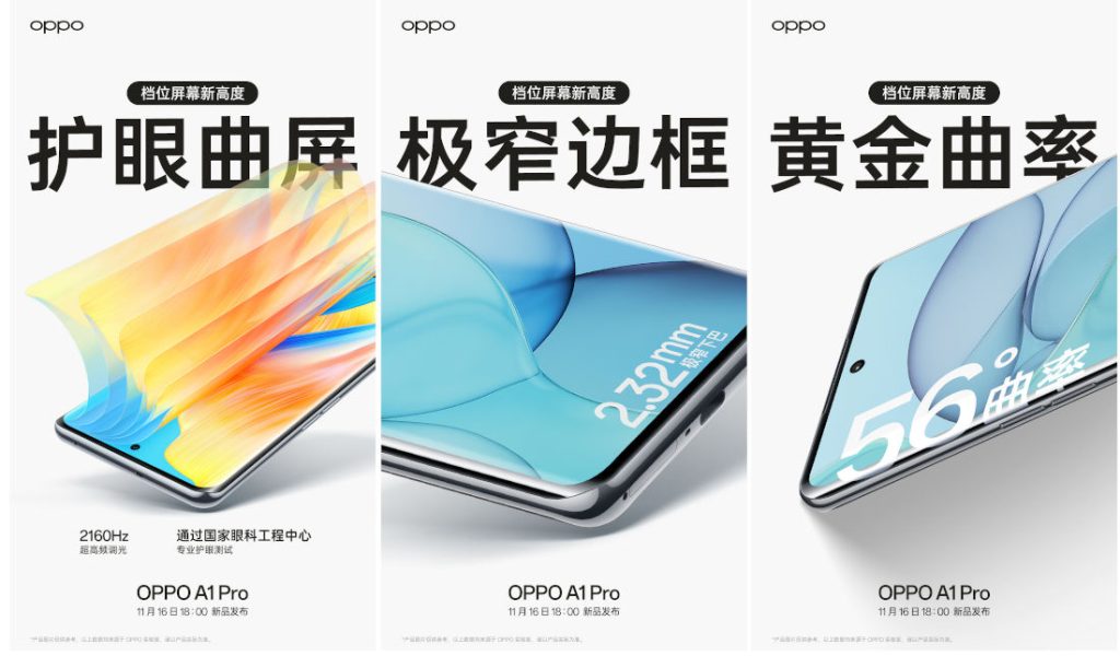 OPPO A98 with 6.7″ FHD+ 120Hz AMOLED display certified