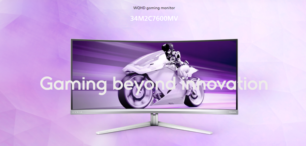 Philips Evnia 34″ WQHD 165Hz Gaming Monitor announced in India
