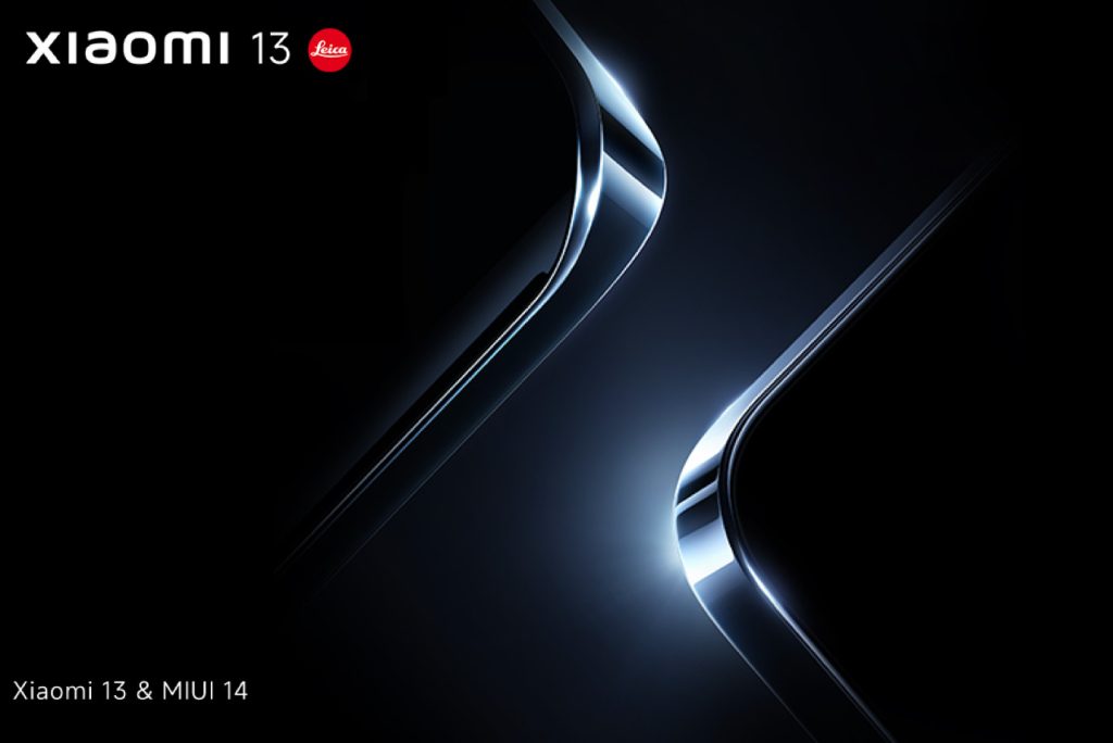 Xiaomi 13 series and MIUI 14 to be announced on December 1