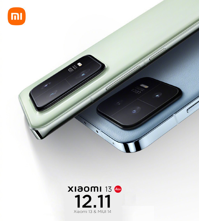 Xiaomi 13 series and MIUI 14 will now be announced on December 11