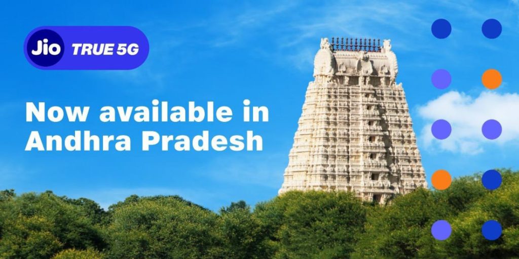 Jio 5G starts rolling out in Andhra Pradesh