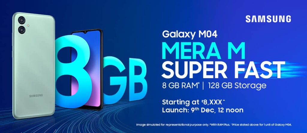 Samsung Galaxy M04 launching in India on December 9