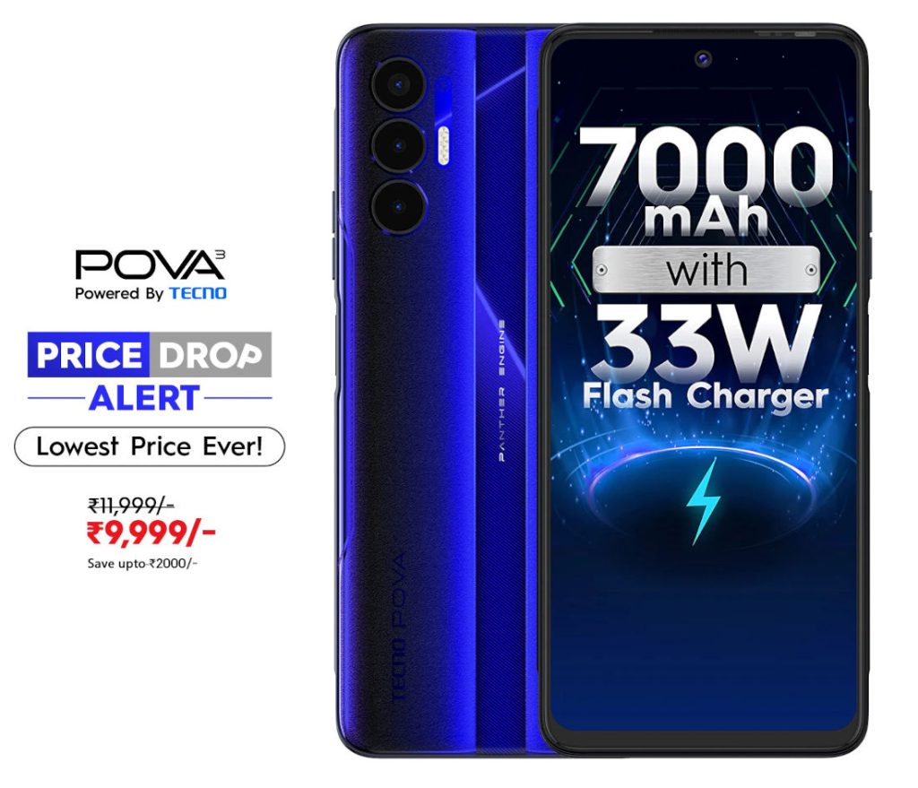 Tecno POVA 3 gets a price cut, now available for Rs. 9999
