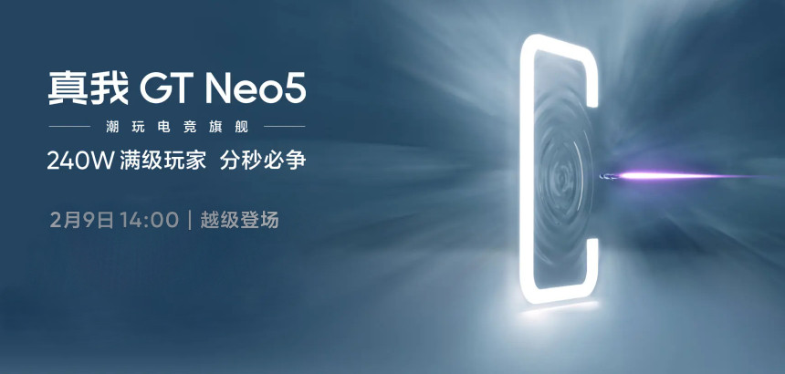 realme GT Neo5 with up to 240W fast charging to be announced on February 9