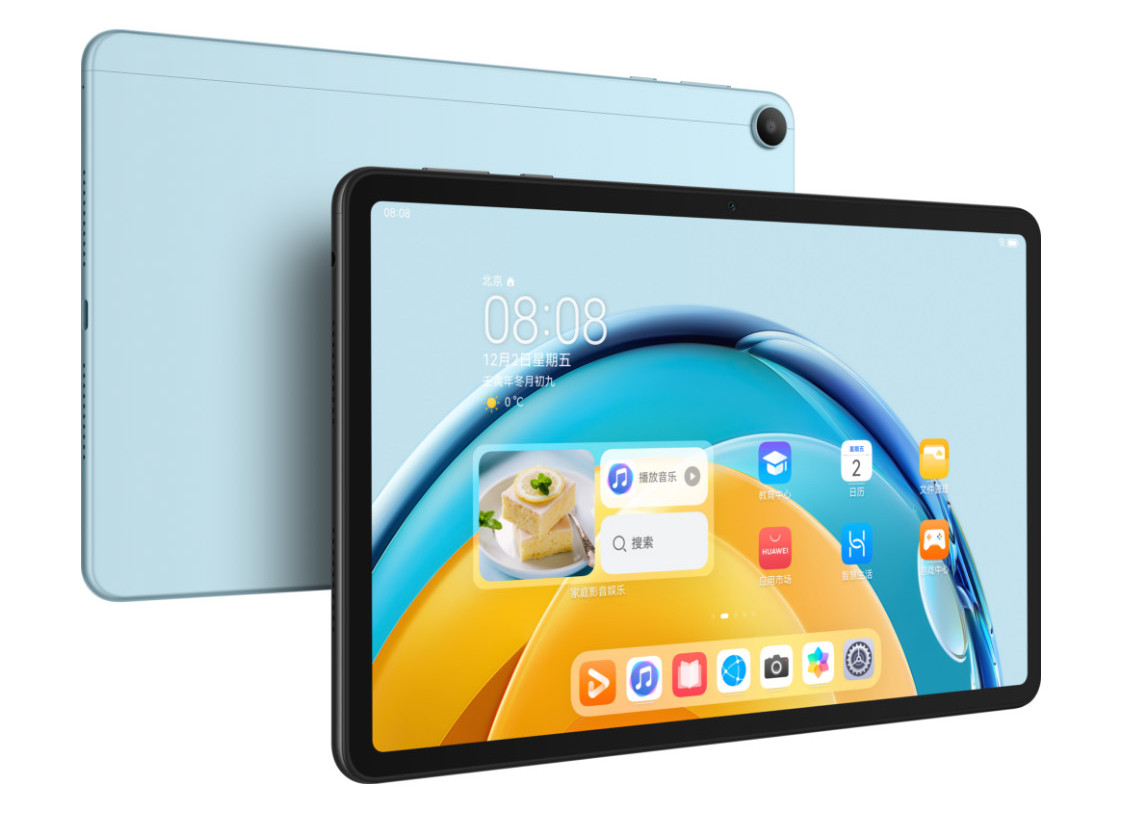 HUAWEI MatePad SE 10.4 with 2K display, up to 6GB RAM, quad