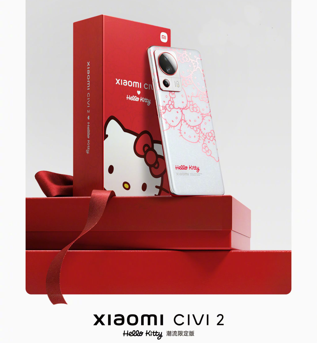 Xiaomi Civi 2 Hello Kitty Fashion Limited Edition announced