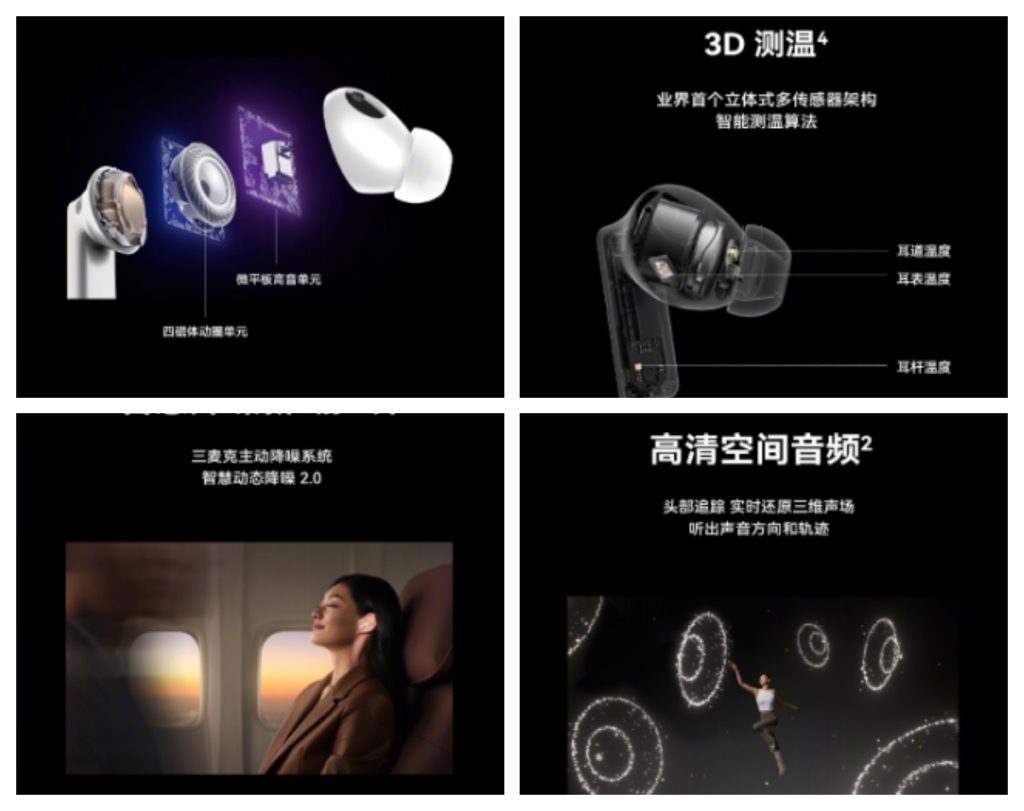 HUAWEI announces FreeBuds Pro 2 + w/ Devialet sound, AI heart rate,  temperature tracking