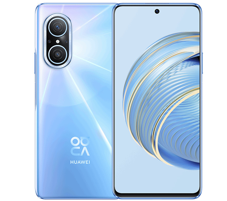 Onschuldig opzettelijk alias HUAWEI nova 10 Lite with 6.78″ FHD+ 90Hz screen, Snapdragon 680 SoC, 108MP  camera announced