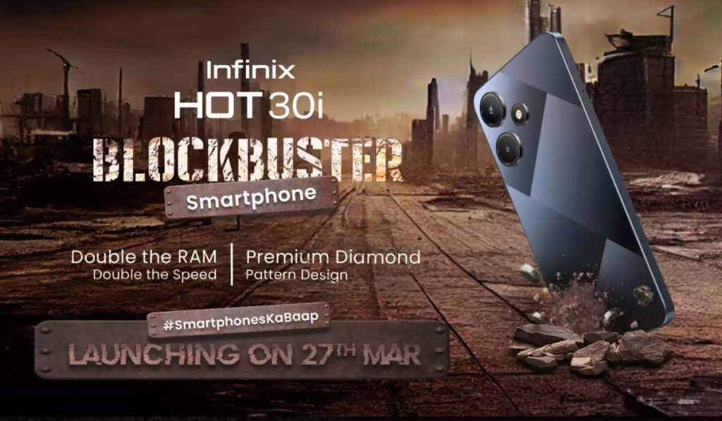 Infinix Hot 30i launching in India on March 27 priced under Rs. 10,000
