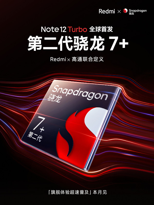 Redmi Note 12 Turbo: World's first Snapdragon 7+ Gen 2-powered smartphone  now official - SoyaCincau