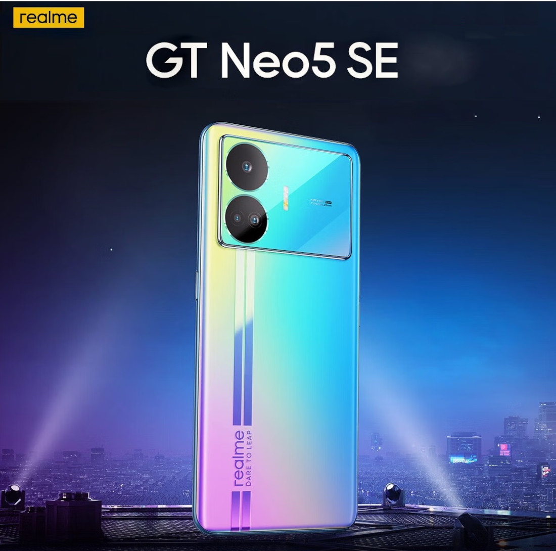 realme GT Neo5 SE with 6.7″ 1.5K 144Hz AMOLED display, Snapdragon 7+ Gen 2, up to 16GB RAM to be announced on April 3