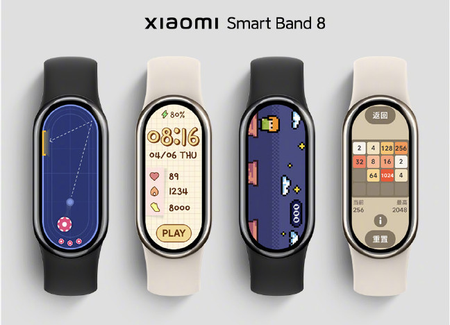 Xiaomi Smart Band 8 with 1.62″ AMOLED screen, up to 16 days