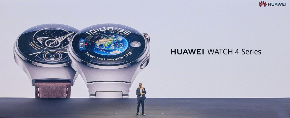 HUAWEI Watch 4 Series with 1.5″ LTPO AMOLED display, Titanium case, e-SIM  support announced